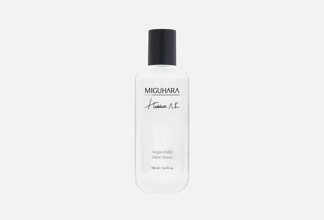 

Успокаивающий тонер для сияния кожи MIGUHARA, Vegan Daily Glow Toner 100 мл