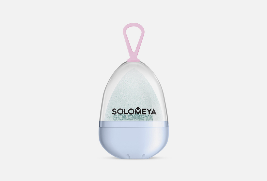 Косметический спонж для макияжа SOLOMEYA Color Changing blending sponge 1 шт