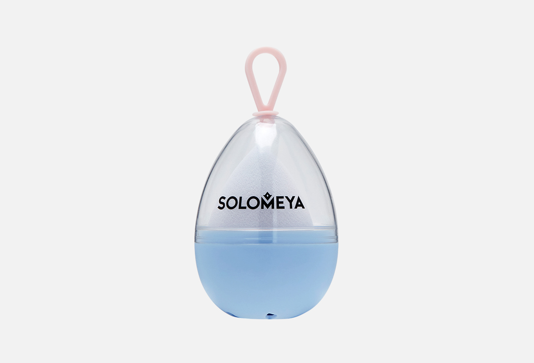 Косметический спонж для макияжа SOLOMEYA Color Changing blending sponge 1 шт solomeya спонж blue pink косметический для макияжа меняющий цвет 1 шт