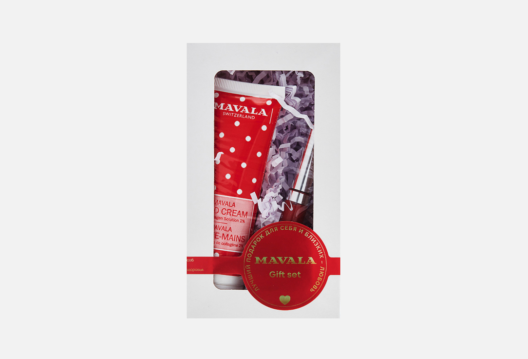 Подарочный набор MAVALA Gift set of Tube Hand cream and Lip gloss, Cupcake 