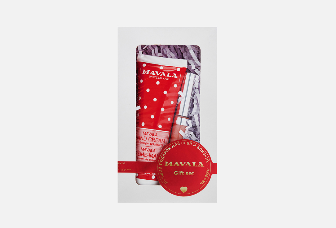 Подарочный набор MAVALA A gift set of hand cream in a tube and lip gloss, Lychee 