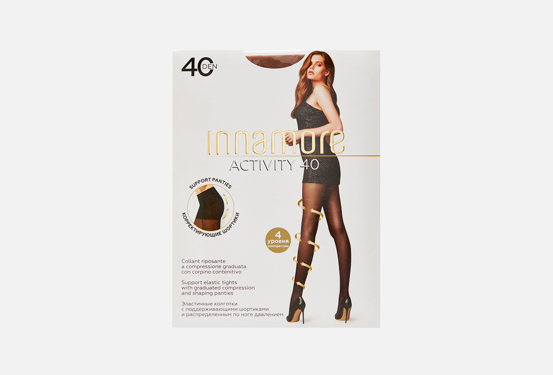 Activity daino 40 den 2 мл