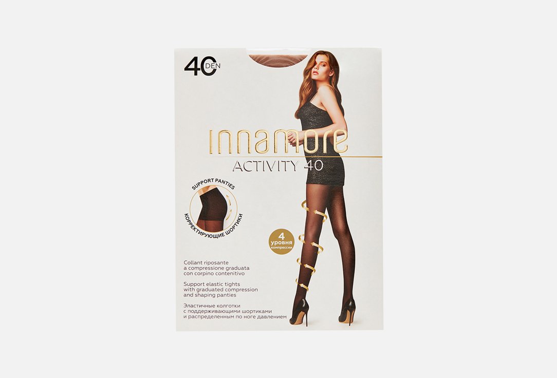 Activity miele 40 den 2 мл