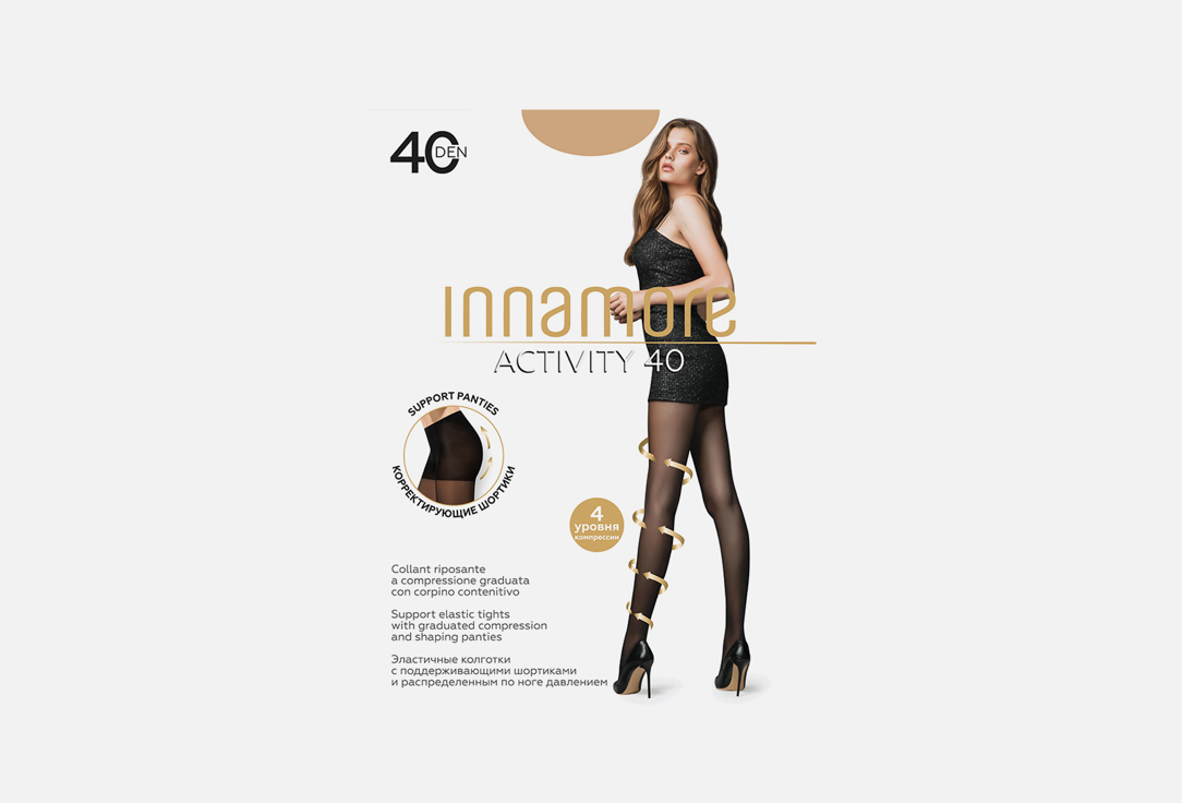 Activity miele 40 den 3 мл