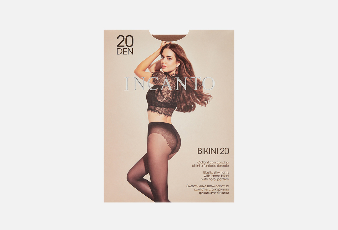 Bikini daino 20 den 2 мл 271₽