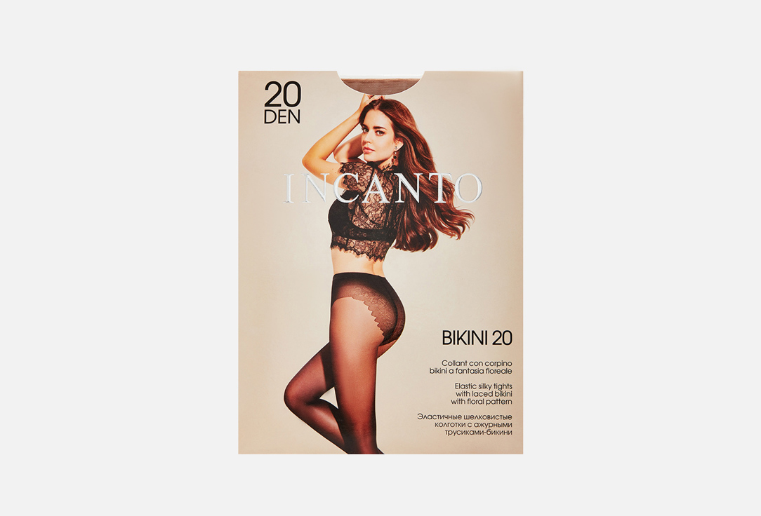 Bikini melon 20 den 2 мл 250₽