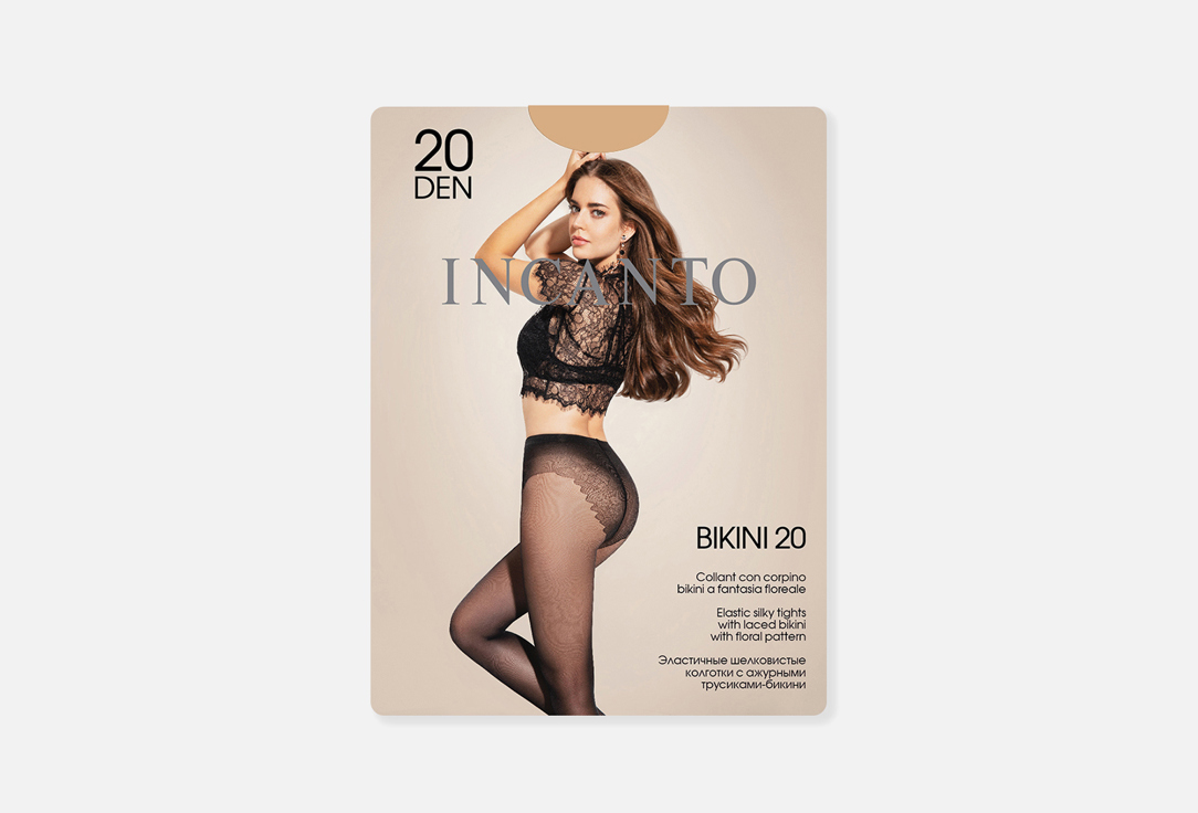 Изображение товара Колготки INCANTO Bikini melon 20 den для женщин