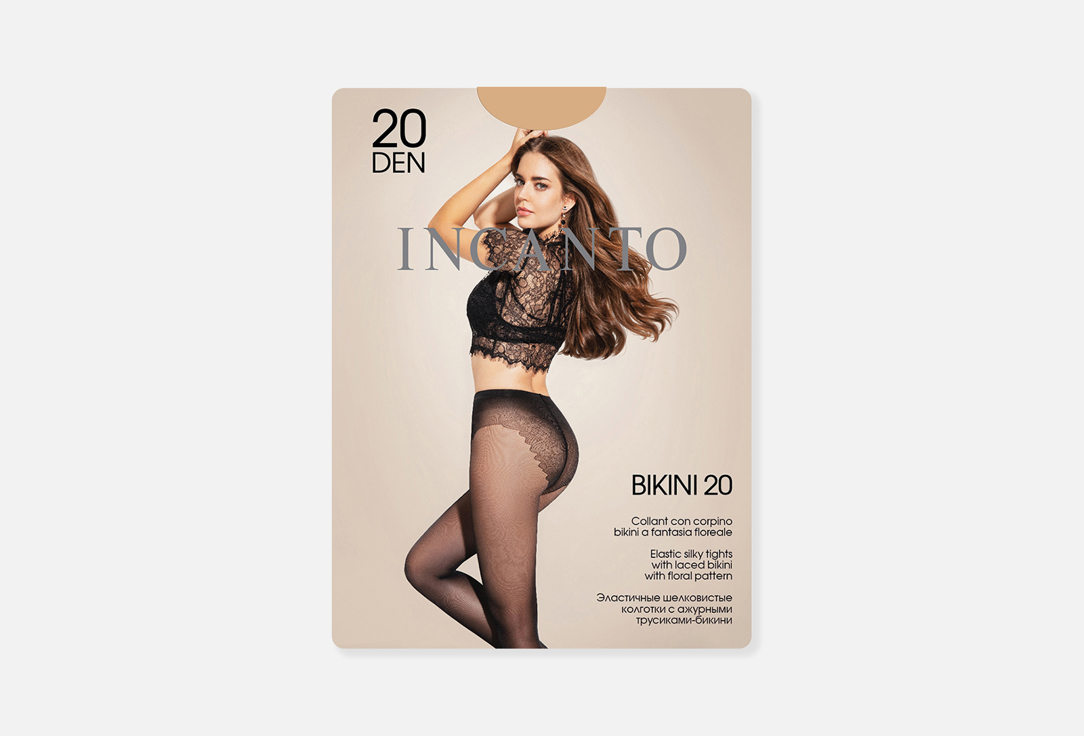 Изображение товара Колготки INCANTO Bikini melon 20 den