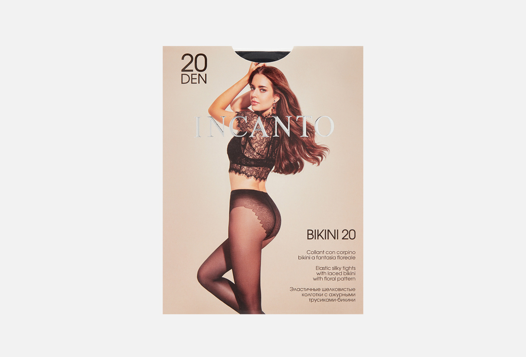 Изображение товара Колготки INCANTO Bikini nero 20 den