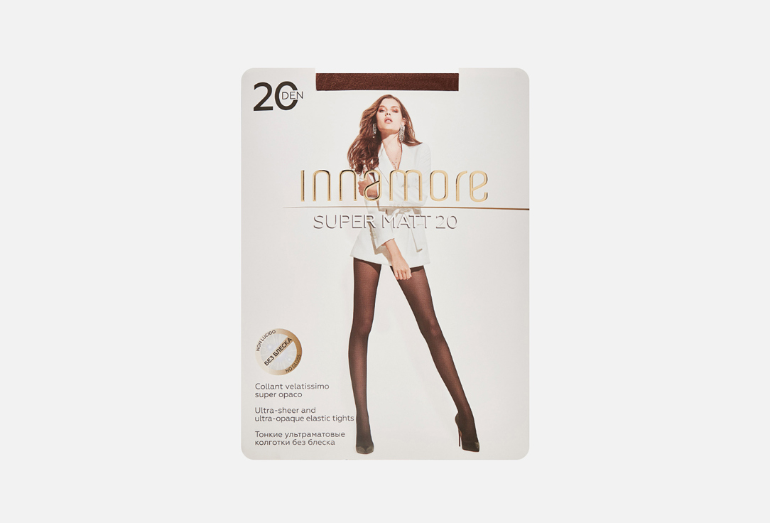 Изображение товара Колготки INNAMORE Super Matt cognac 20 den - элегантность и комфорт
