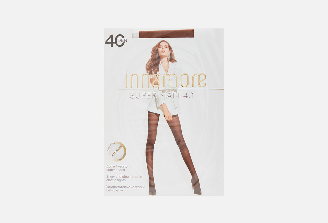 Super Matt cognac 40 den 2 мл