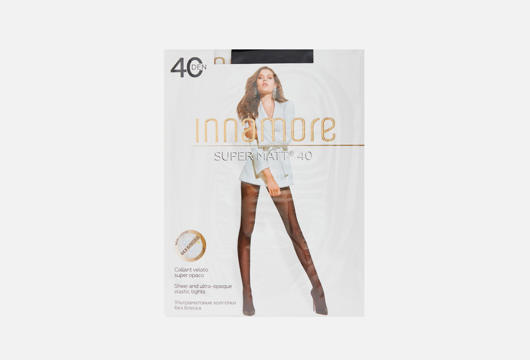 Super Matt nero 40 den 2 мл