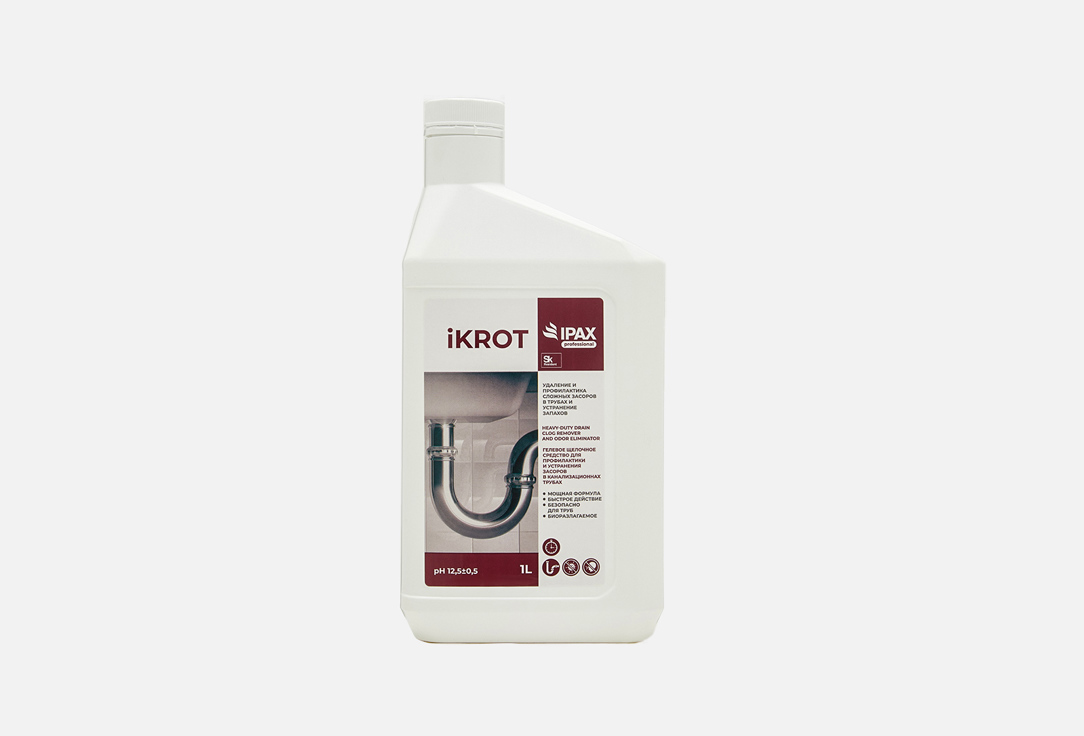 Средство для удаления сложных засоров IPAX IKrot 1 л средство для мытья полов ipax и сложных загрязнений 1 л
