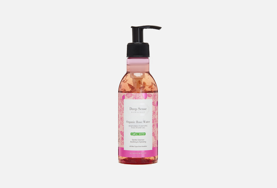

Гель для умывания лица DEEP SENSE, Organic rose water