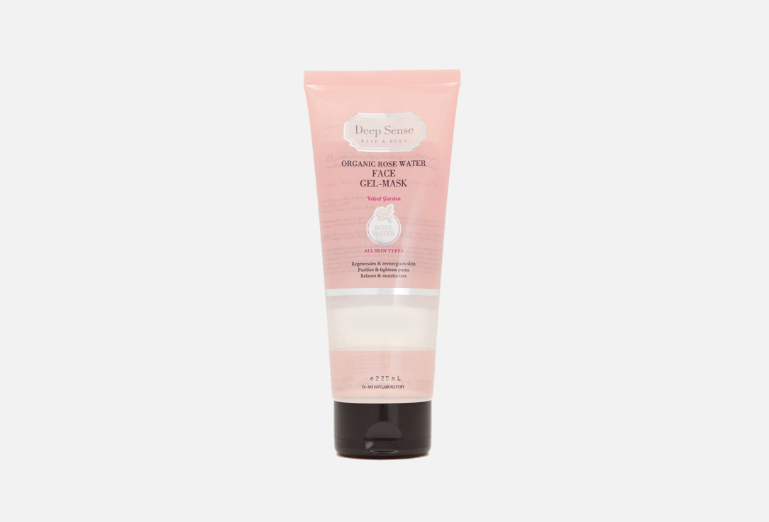 Изображение товара Гель-маска для лица Deep Sense Organic rose water