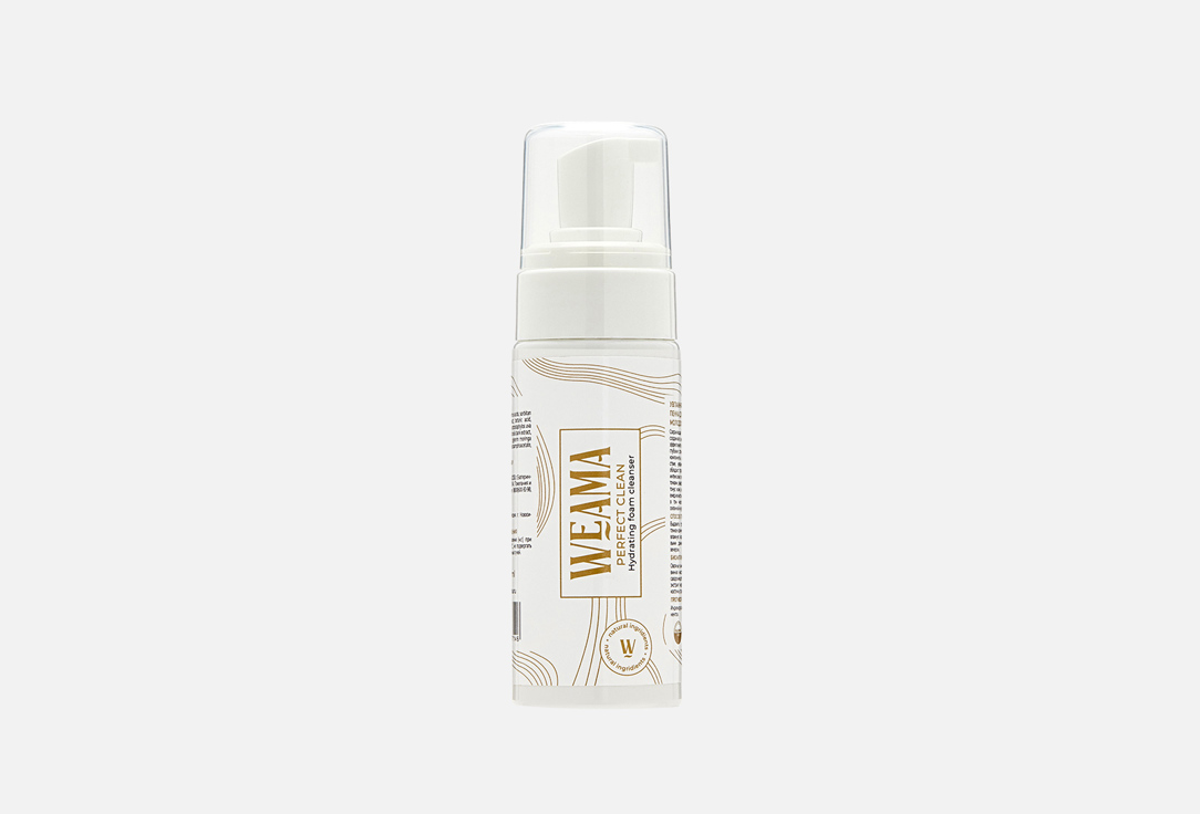 

Пенка для умывания лица WEAMA, Perfect clean hydrating 150 мл