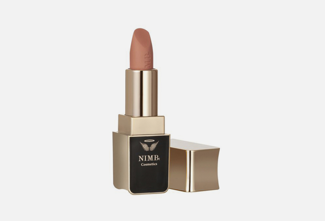 Smart lipstick 35 г 406₽