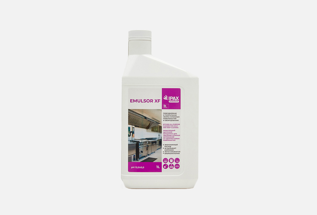 Средство для мытья кухонных поверхностей и оборудования IPAX Emulsor 1 л средство для мытья полов ipax и сложных загрязнений 1 л