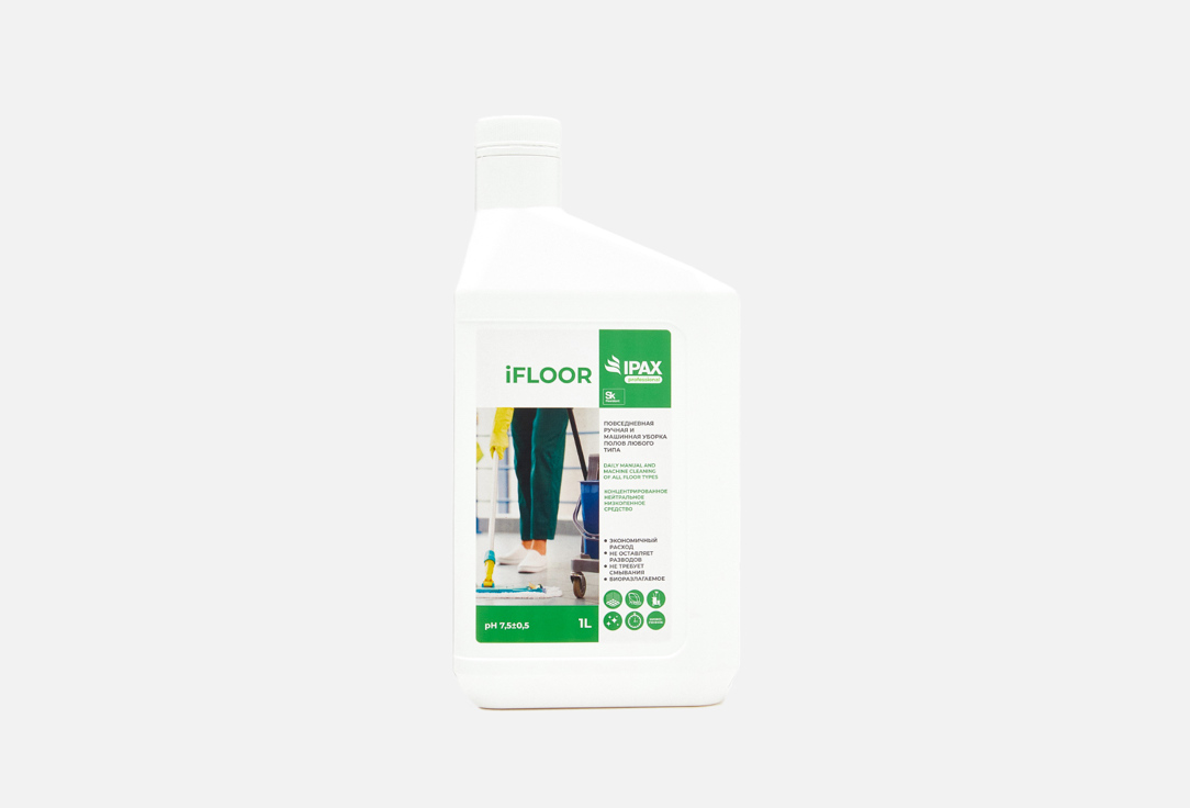Средство для мытья полов IPAX IFloor 750 мл средство для мытья полов ipax и сложных загрязнений 1 л