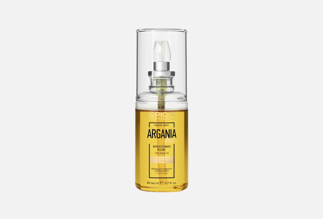ARGANIA RISE ORGANIC 80 мл
