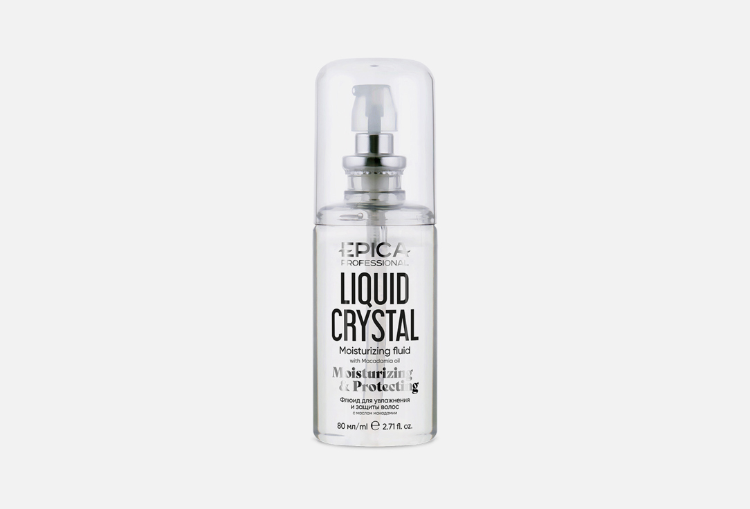 Изображение товара Флюид для увлажнения и защиты волос EPICA Professional LIQUID CRISTAL