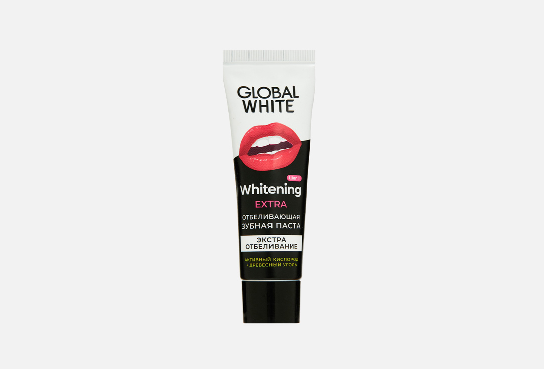 Отбеливающая зубная паста с древесным углем GLOBAL WHITE Extra whitening 30 мл