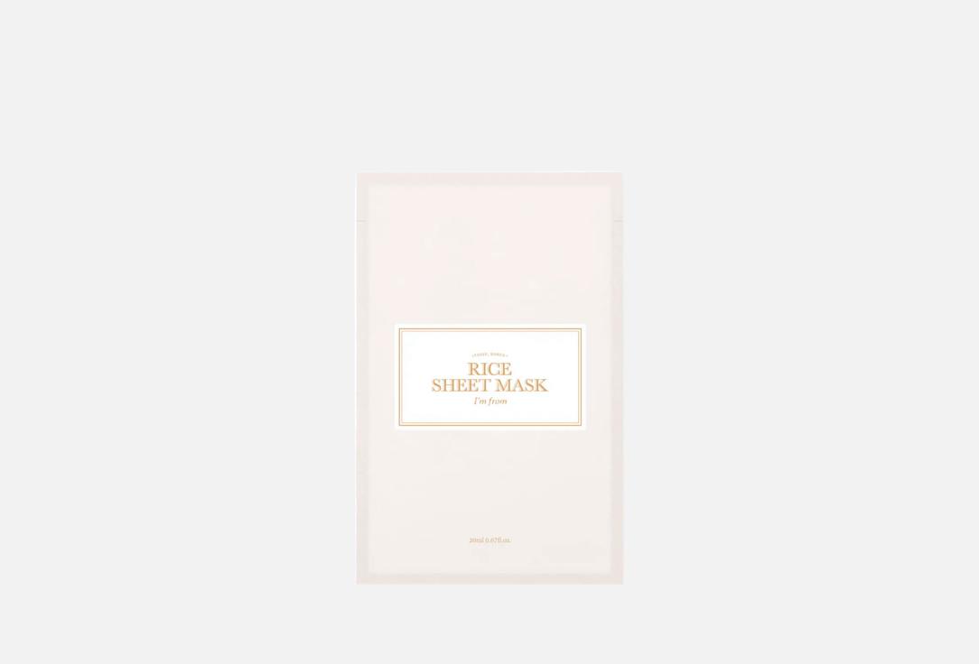 Изображение товара Тканевая маска для лица I'M FROM Rice увлажнение и восстановление 20 мл