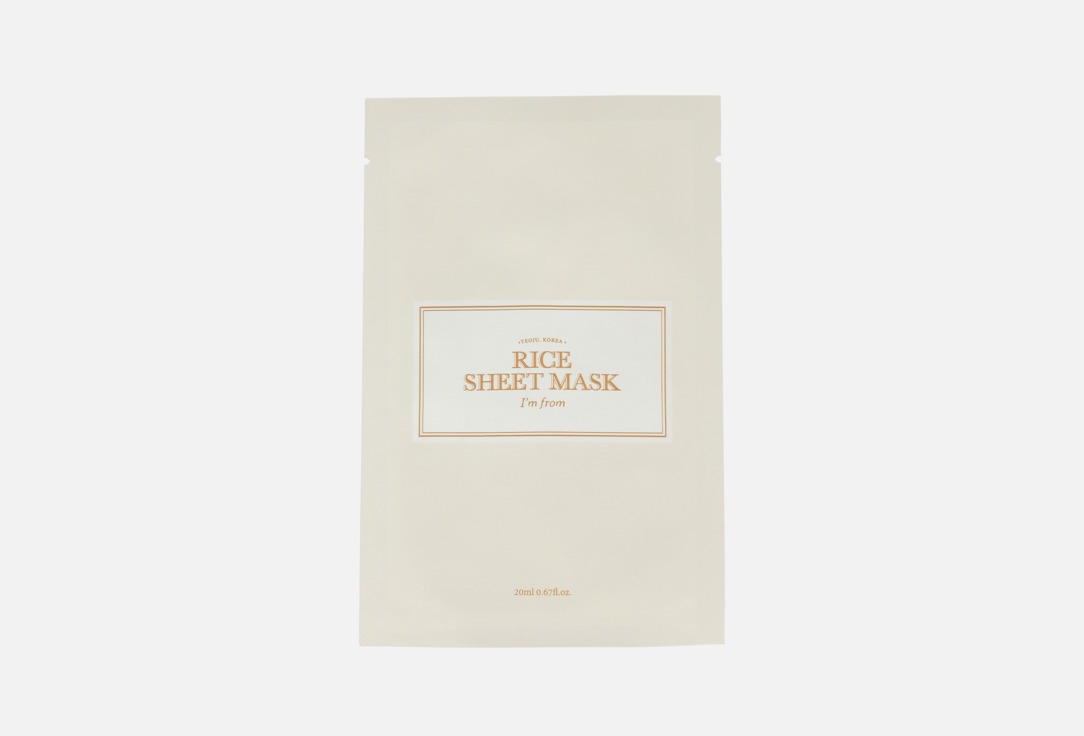 

Тканевая маска для лица I'M FROM, Rice 20 мл