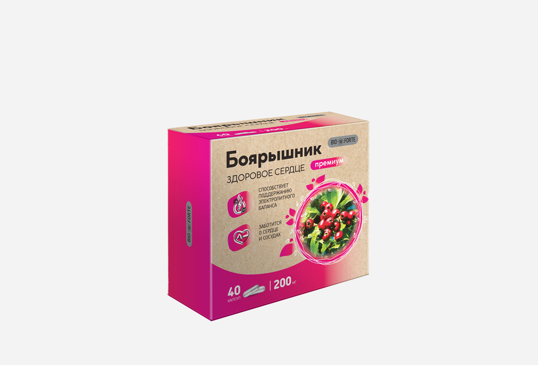 БАД для поддержки сердечно-сосудистой системы BioForte экстракт плодов боярышника 200 мг в капсулах 