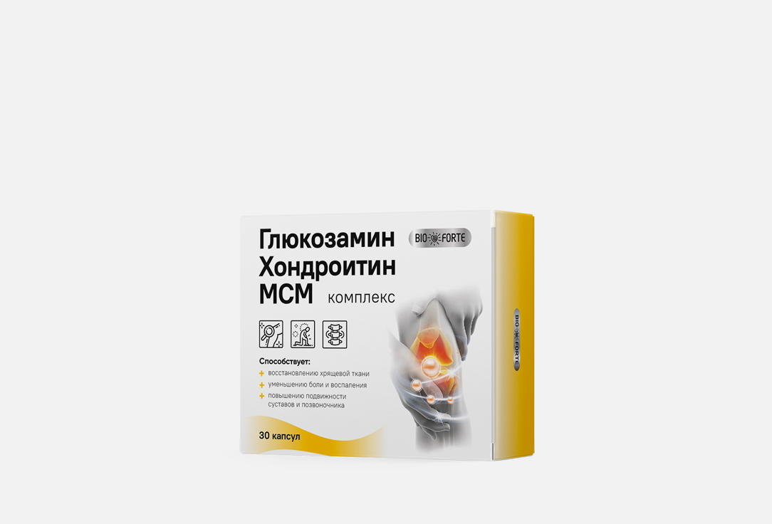 БАД для поддержки опорно-двигательного аппарата BioForte глюкозамин гидрохлорид 375 мг, хонроитинсульфат 300 мг в капсулах 