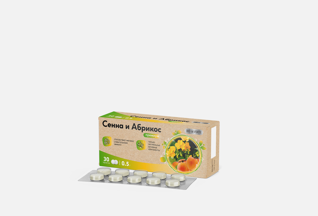 БАД для поддержки пищеварения BioForte абрикоса порошок 170 мг, сенны экстракт 105мг в таблетках 