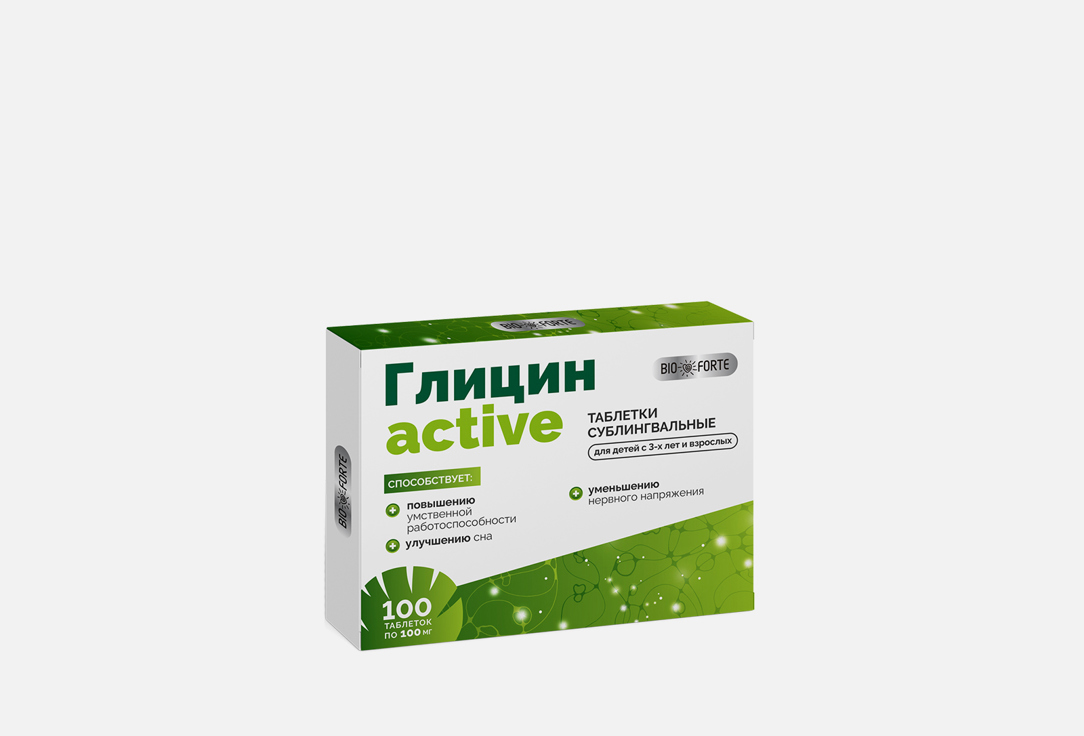 БАД для улучшения памяти и внимания BioForte глицин 570 мг в таблетках 