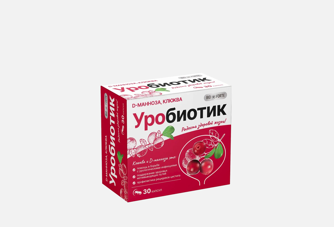БАД для укрепления иммунитета BioForte D-манноза 500 мг,экстракт плодов клюквы 100 мг в капсулах 