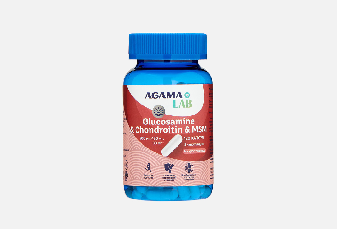 БАД для поддержки опорно-двигательного аппарата AGAMA LAB Глюкозамин, Хондроитин сульфат в капсулах 120 шт витамины agama lab omega 3 детский мультифрукт 700 мг 120 шт