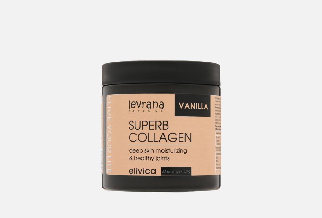Изображение товара БАД для здоровья волос и ногтей Elivica Superb Collagen Vanilla Гидролизат бычьего коллагена, витамин С в сухих смесях