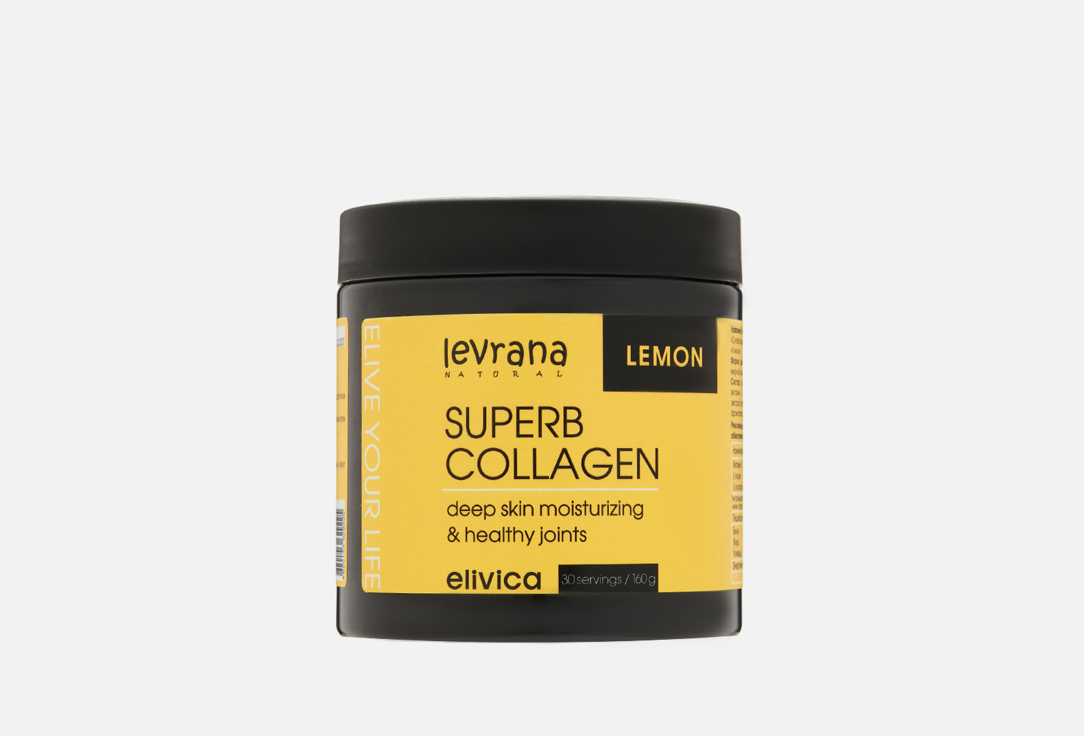 БАД для здоровья волос и ногтей Levrana Superb Collagen Lemon Гидролизат бычьего коллагена, витамин С в сухих смесях 