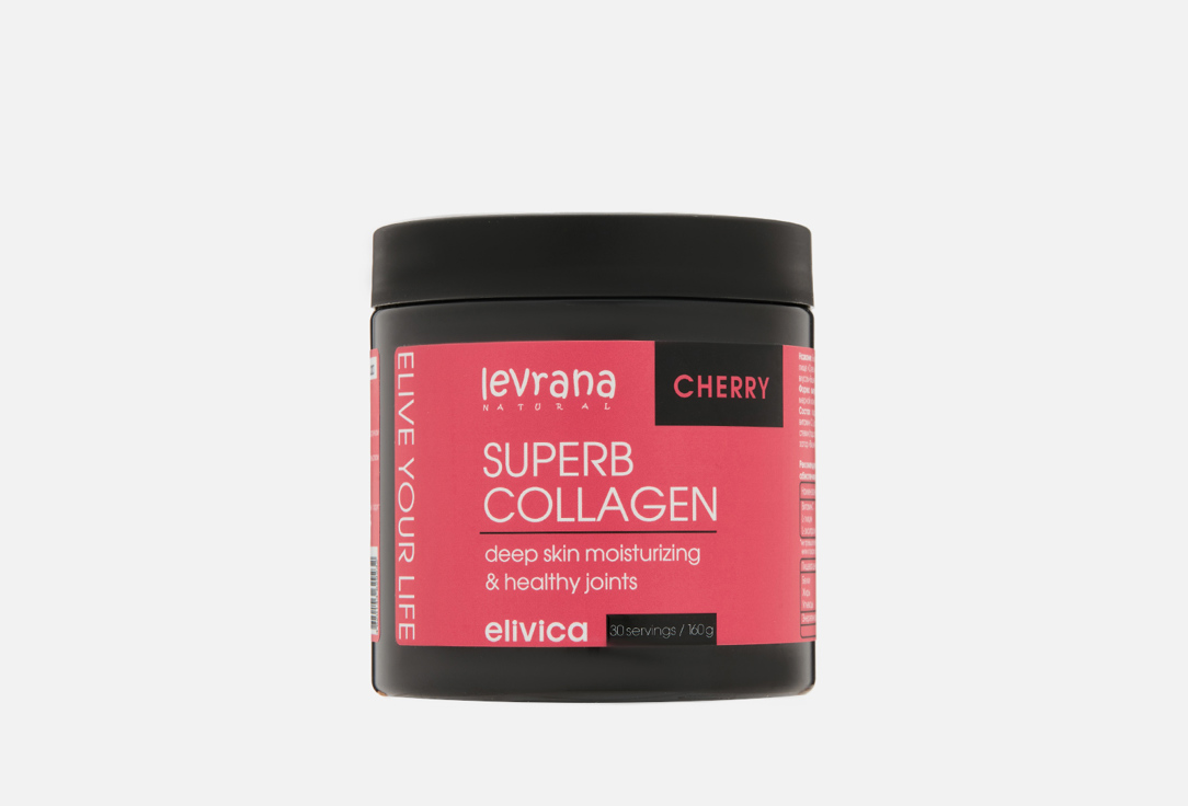БАД для здоровья волос и ногтей Levrana Superb Collagen Cherry Гидролизат бычьего коллагена, витамин С в сухих смесях 
