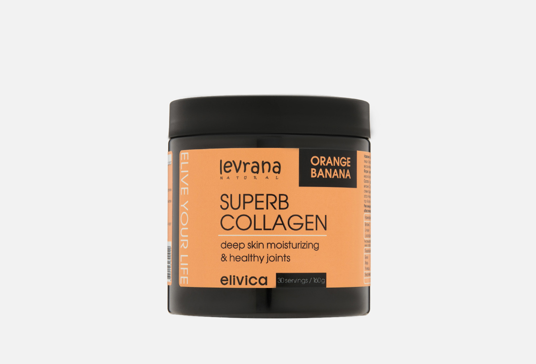 БАД для здоровья волос и ногтей Levrana Superb Collagen Orange-banana Гидролизат бычьего коллагена, витамин С в сухих смесях 