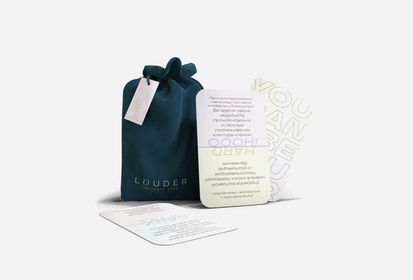 Louder Секс игра для двоих intimate care 1 мл — купить в Москве