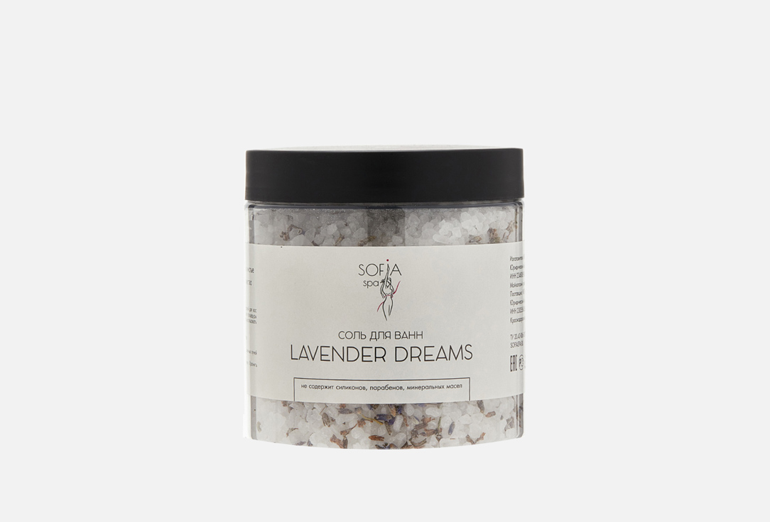

Смесь для ванной SOFIA SPA, LAWENDER DREAMS 500 г