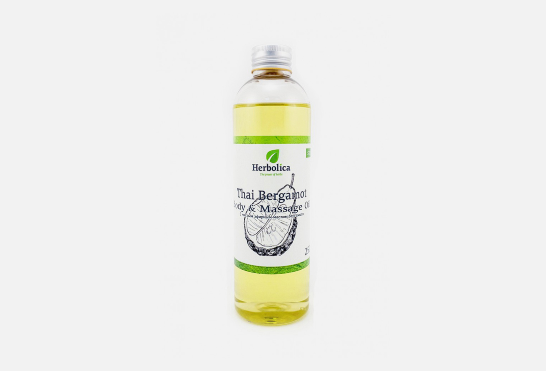 Массажное масло для тела Herbolica Thai Bergamot 