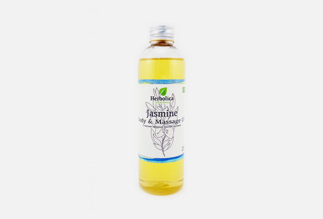 Массажное масло для тела HERBOLICA Jasmine 250 мл массажное масло для тела herbolica indian magnolia 250 мл