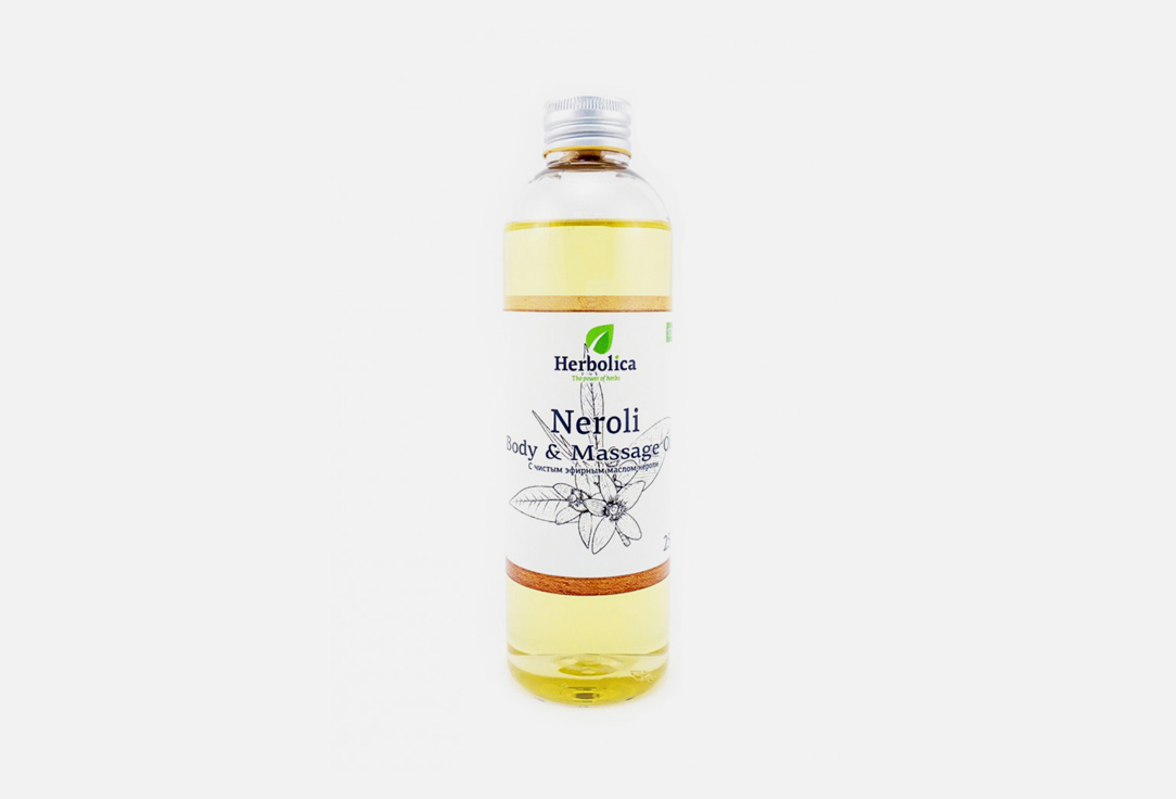 Массажное масло для тела HERBOLICA Neroli 250 мл массажное масло для тела herbolica indian magnolia 250 мл