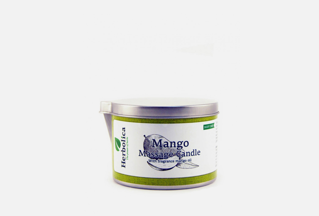 Массажная свеча HERBOLICA Mango 150 мл