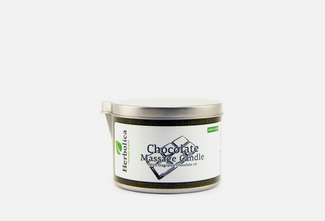 Изображение товара Массажная свеча Herbolica Chocolate