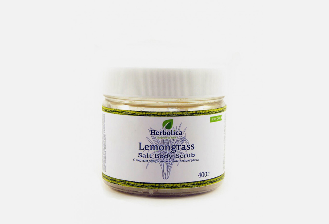 Скраб для тела Herbolica Lemongrass 