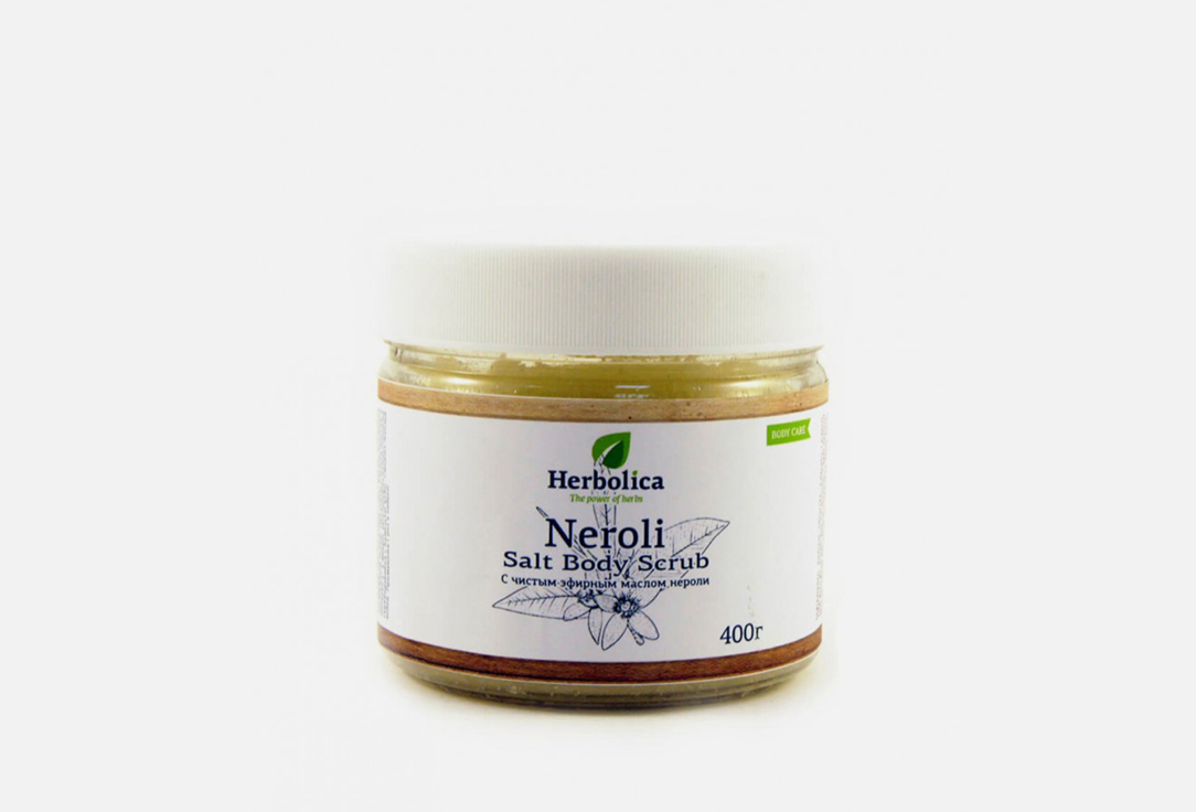Изображение товара Скраб для тела Herbolica Neroli