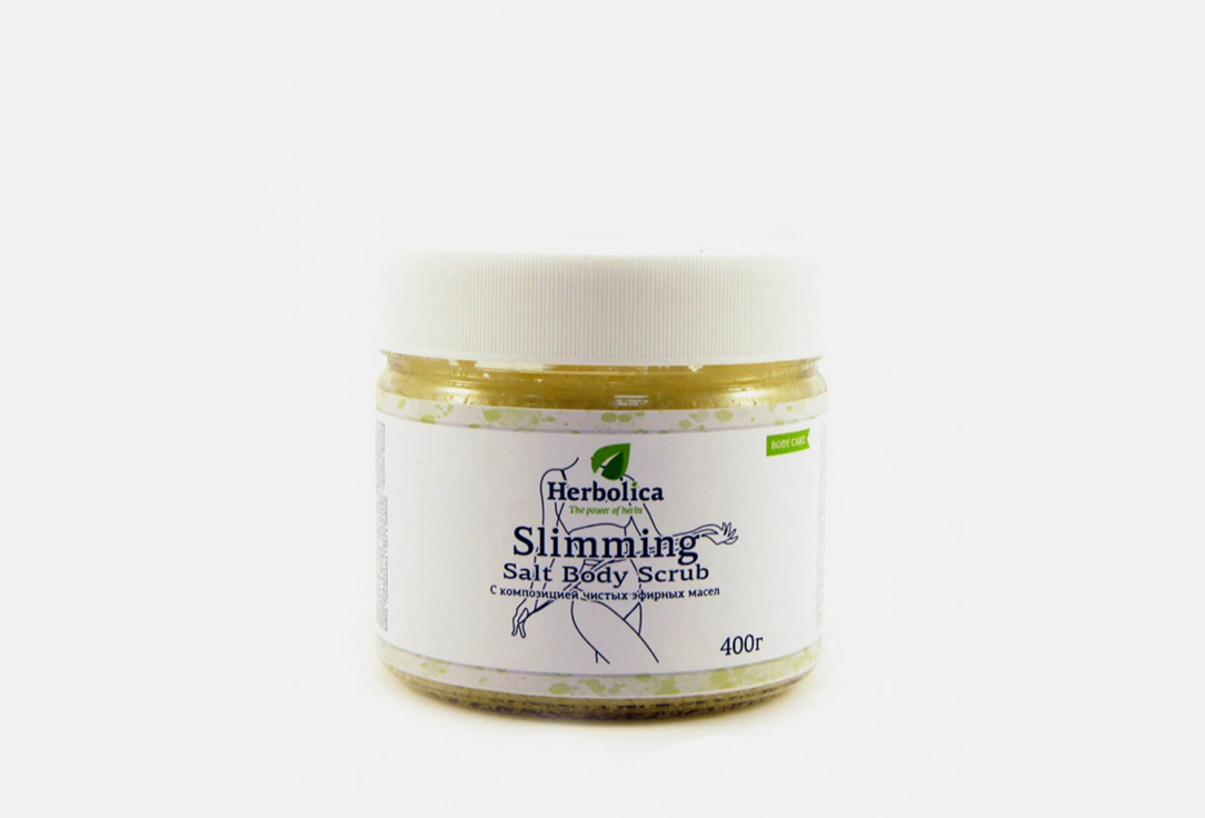 Изображение товара Скраб для тела Herbolica Slimming с эфирными маслами и морской солью 880 рублей