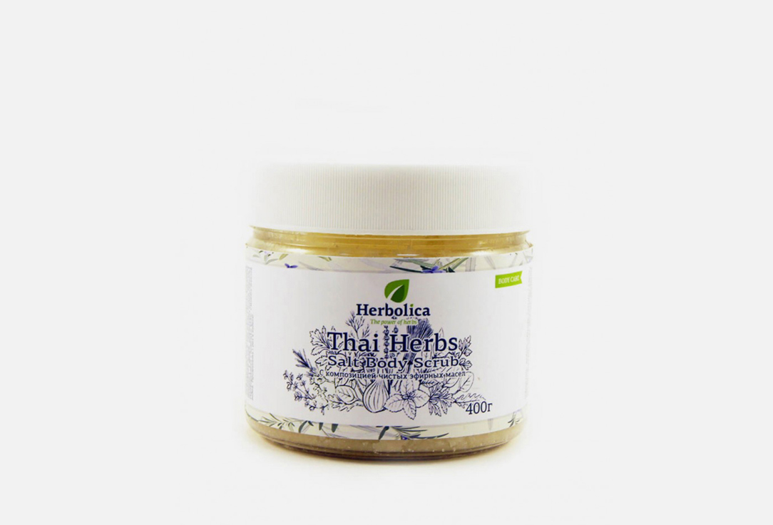Изображение товара Натуральный скраб для тела Herbolica Thai Herbs 880 рублей