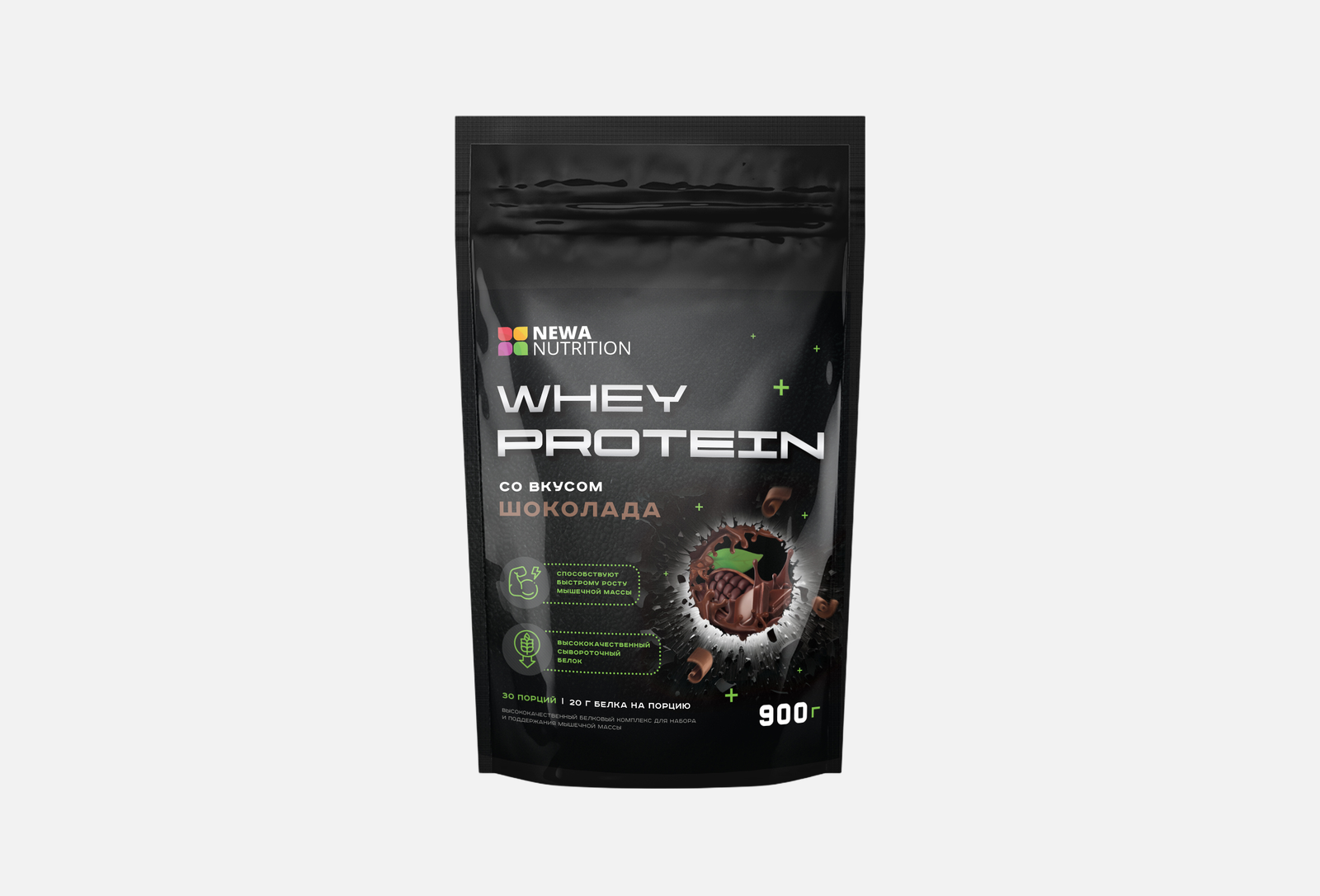 Newa nutrition Протеин сывороточный шоколад 900 г — купить в Москве